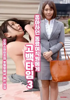 古装电视剧山海旧账全集免费观看